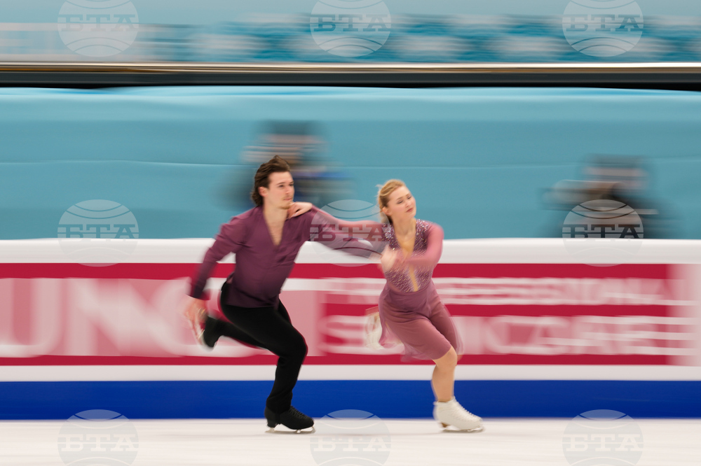 China Four Continents Figure Skating