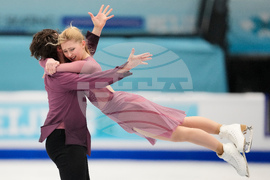 China Four Continents Figure Skating