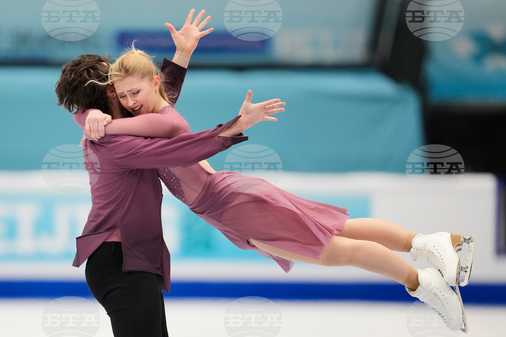 China Four Continents Figure Skating