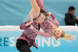 China Four Continents Figure Skating