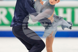 China Four Continents Figure Skating