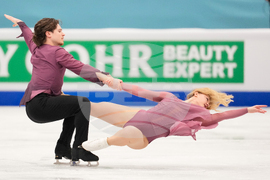 China Four Continents Figure Skating