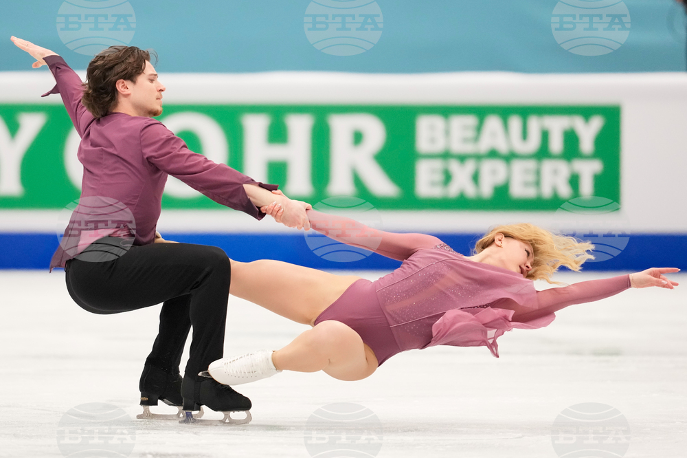 China Four Continents Figure Skating