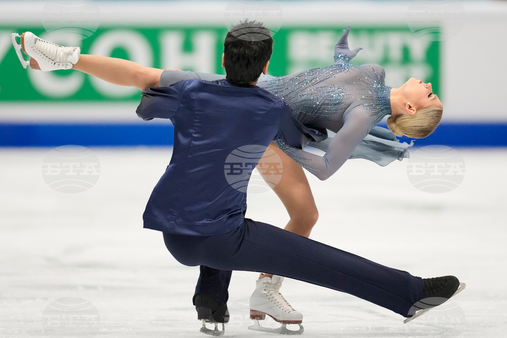 China Four Continents Figure Skating