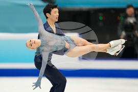 China Four Continents Figure Skating