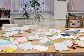 Пловдив - ученически конкурс - ръкописно писмо