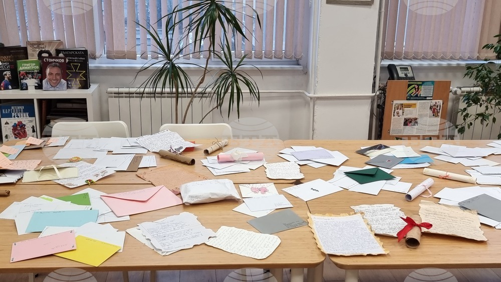 Пловдив - ученически конкурс - ръкописно писмо