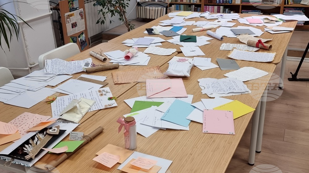 Пловдив - ученически конкурс - ръкописно писмо