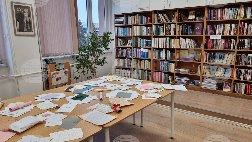 Пловдив - ученически конкурс - ръкописно писмо