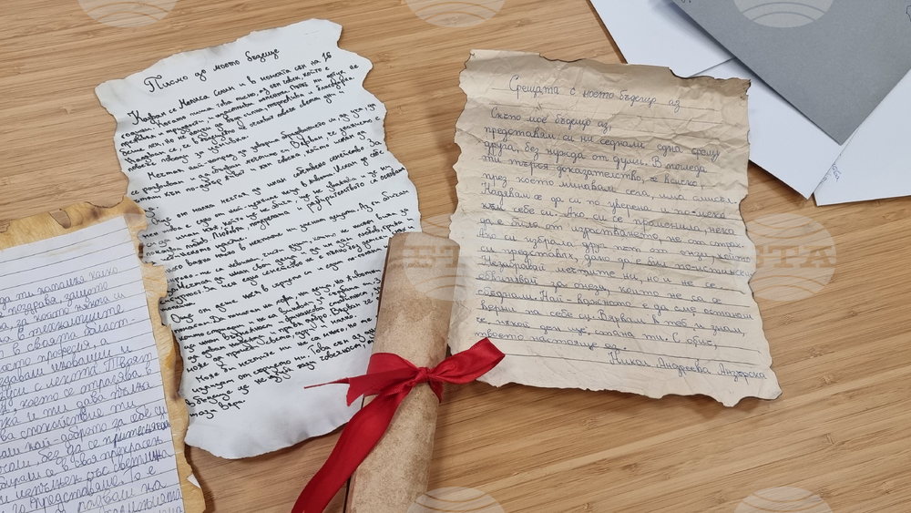 Пловдив - ученически конкурс - ръкописно писмо