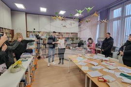 Пловдив - ученически конкурс - ръкописно писмо