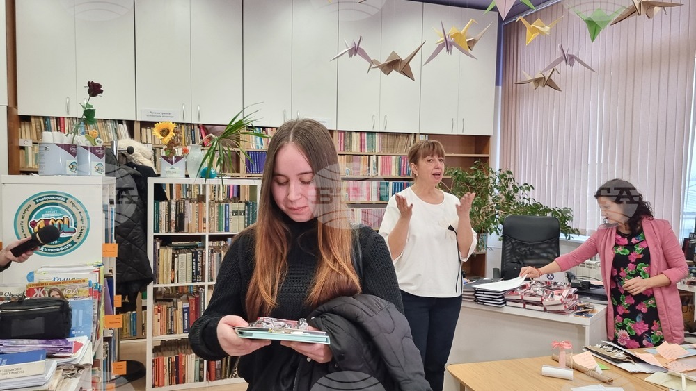 Пловдив - ученически конкурс - ръкописно писмо