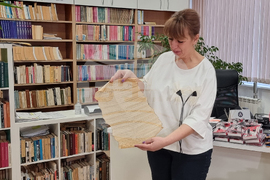 Пловдив - ученически конкурс - ръкописно писмо