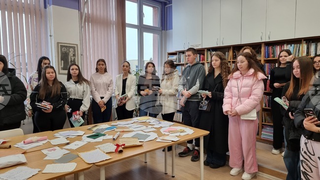 Пловдив - ученически конкурс - ръкописно писмо