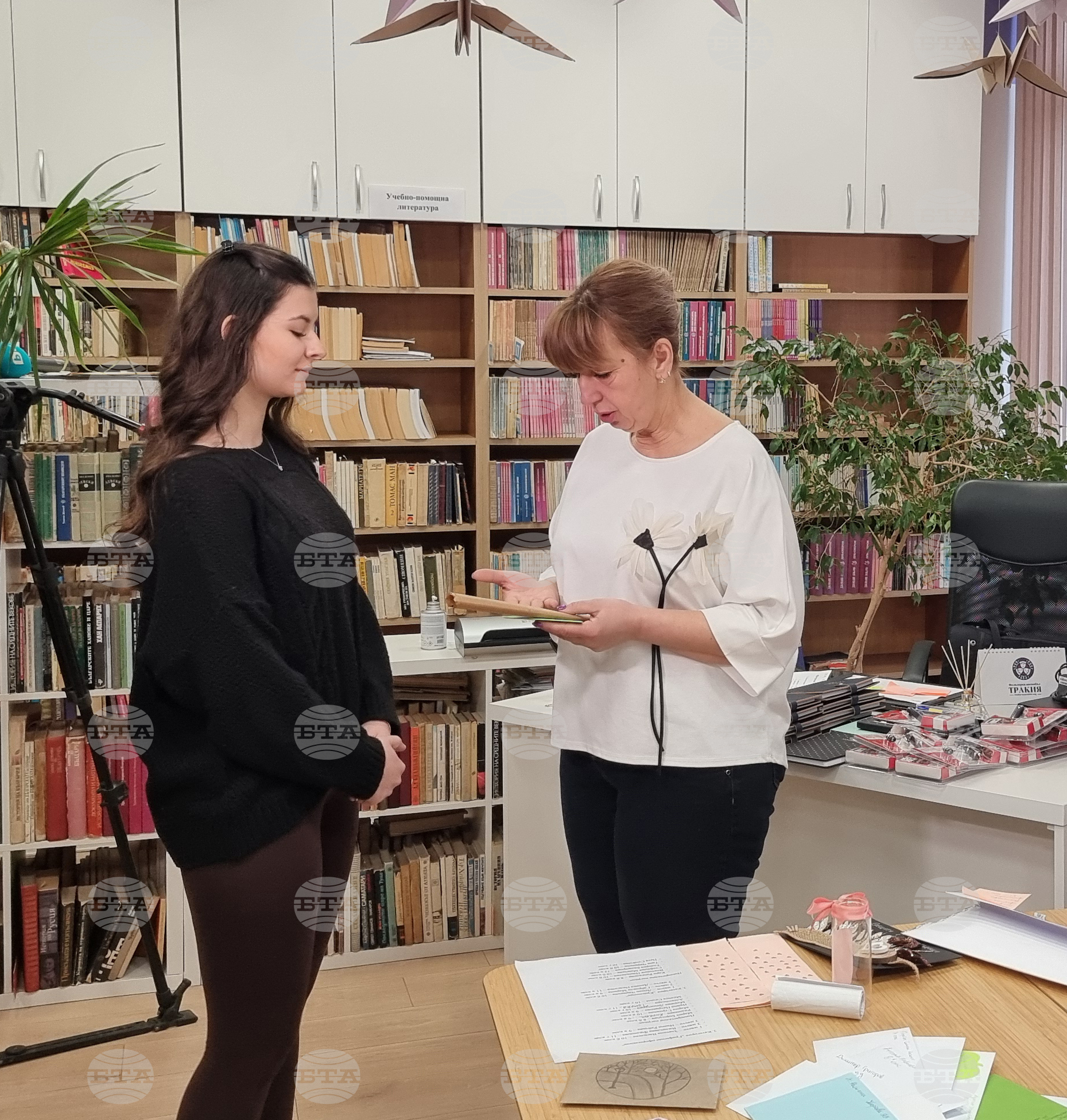 Пловдив - ученически конкурс - ръкописно писмо