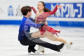 China Four Continents Figure Skating