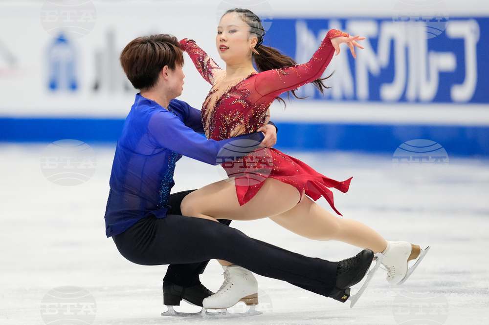 China Four Continents Figure Skating