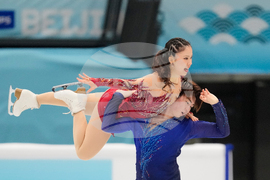 China Four Continents Figure Skating