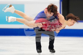 China Four Continents Figure Skating