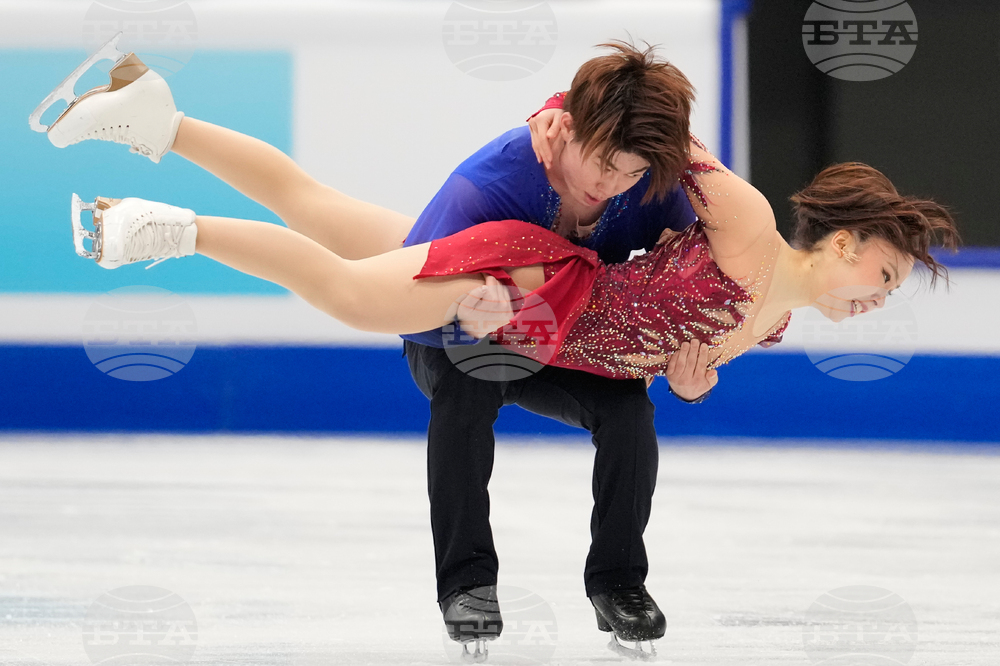 China Four Continents Figure Skating