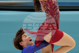 China Four Continents Figure Skating