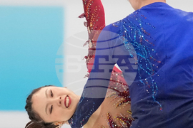 China Four Continents Figure Skating