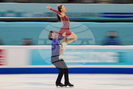 China Four Continents Figure Skating
