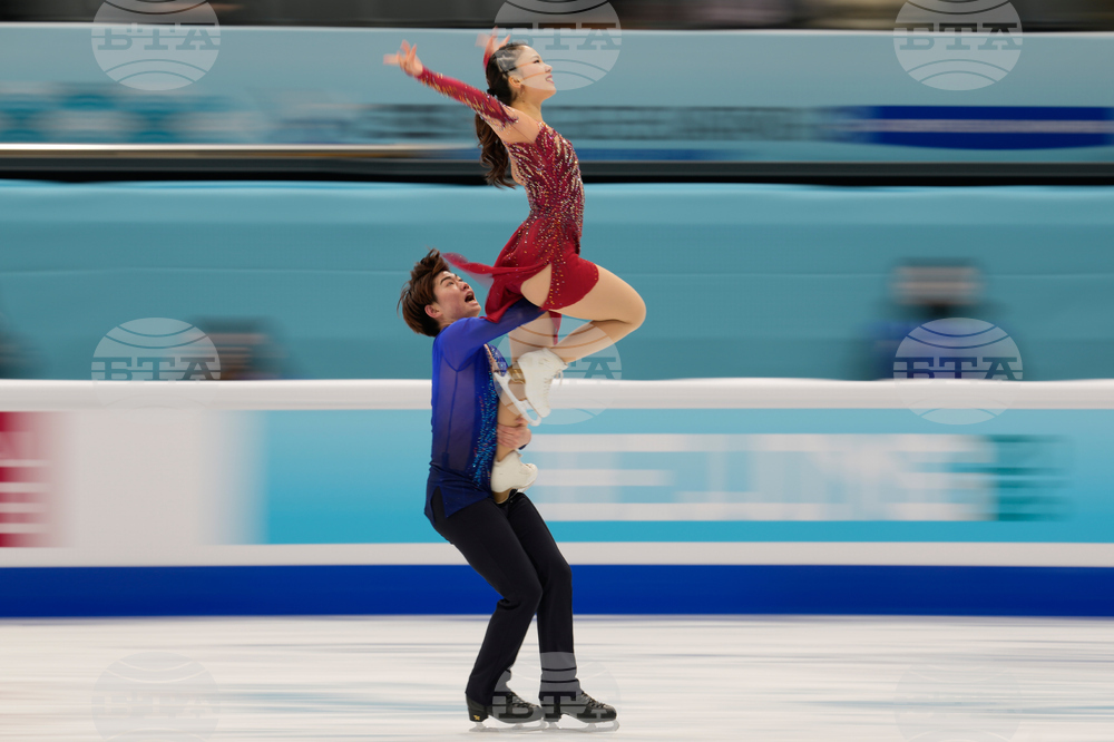 China Four Continents Figure Skating