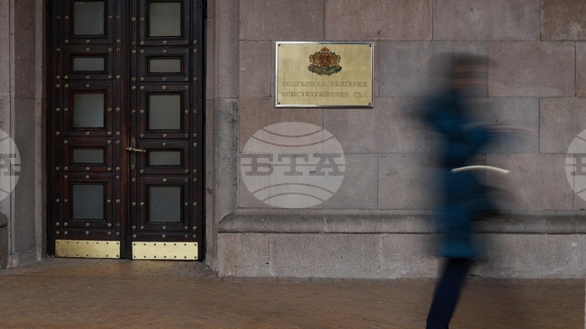 Constitutional Court Agrees to Hear Three Challenges to Budget Laws