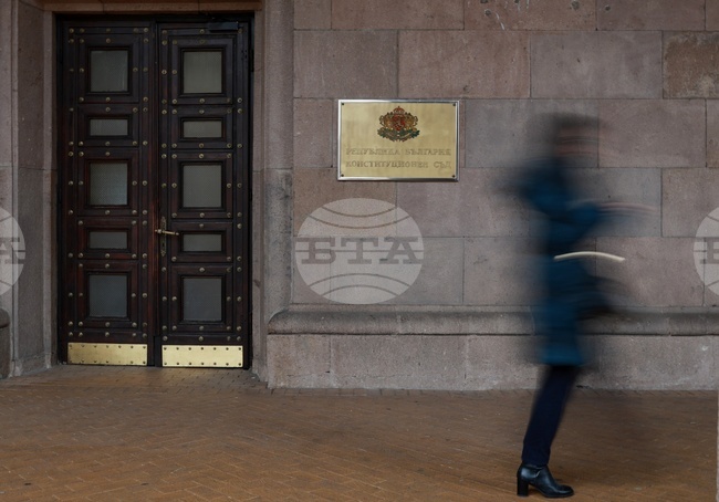 Constitutional Court Agrees to Hear Three Challenges to Budget Laws
