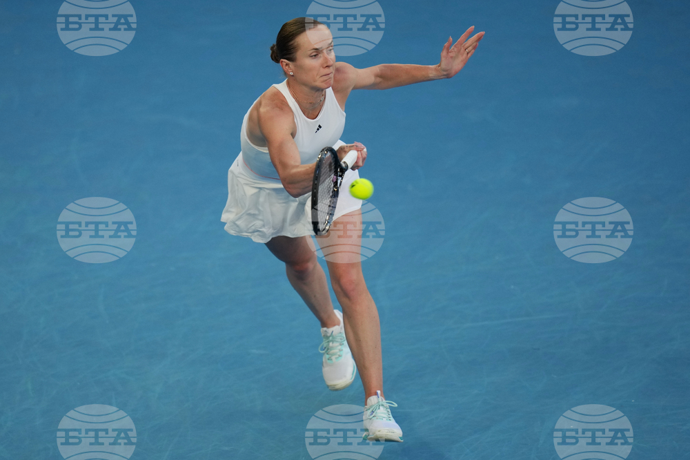 Australian Open Tennis