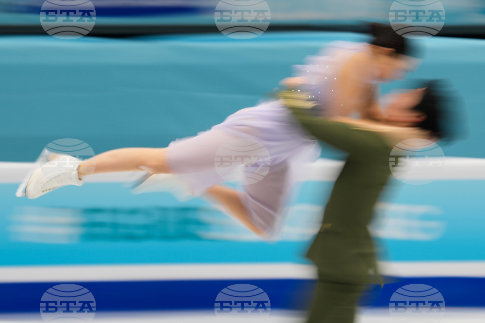 China Four Continents Figure Skating