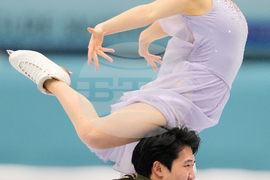 China Four Continents Figure Skating