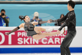 China Four Continents Figure Skating