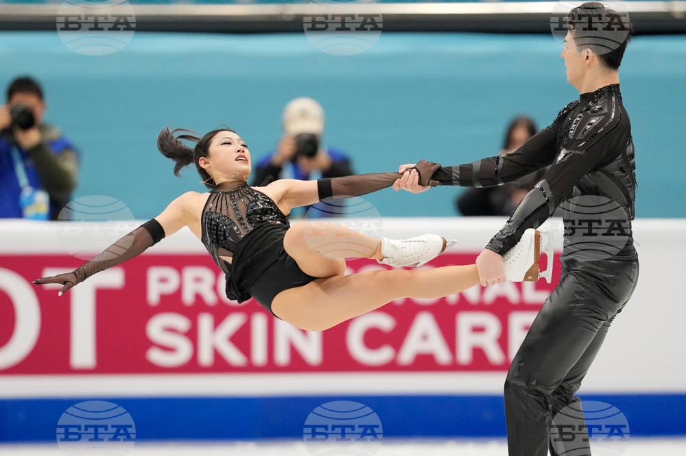 China Four Continents Figure Skating