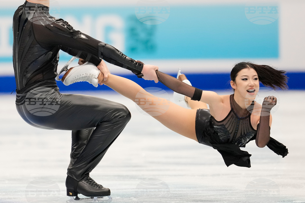 China Four Continents Figure Skating