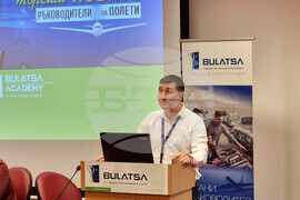 РВД - летище - "Дни на отворените врати"