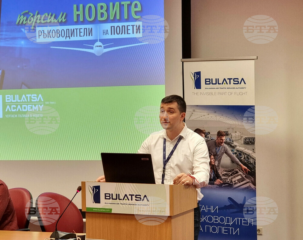 РВД - летище - "Дни на отворените врати"