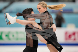 China Four Continents Figure Skating