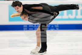 China Four Continents Figure Skating