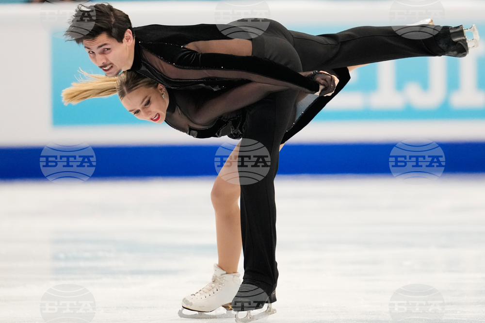 China Four Continents Figure Skating
