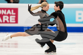 China Four Continents Figure Skating