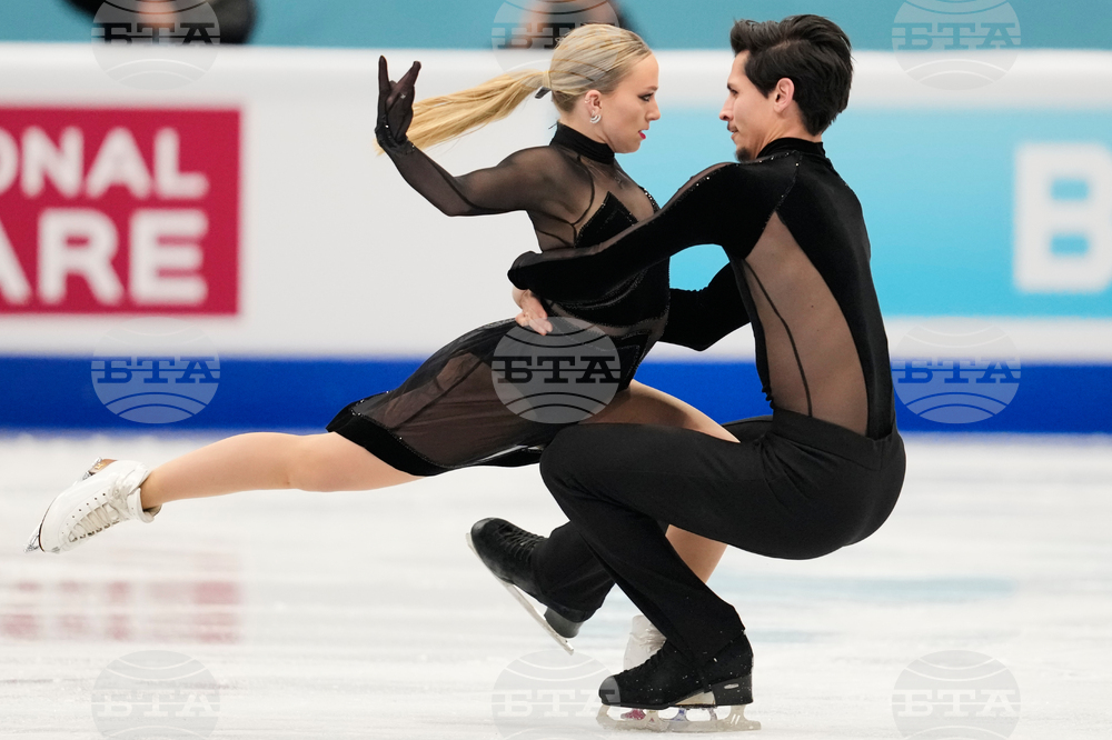 China Four Continents Figure Skating