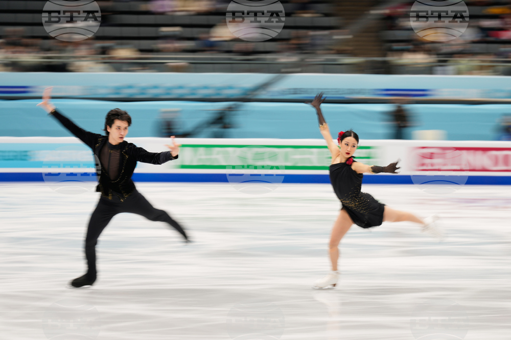 China Four Continents Figure Skating