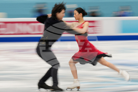 China Four Continents Figure Skating