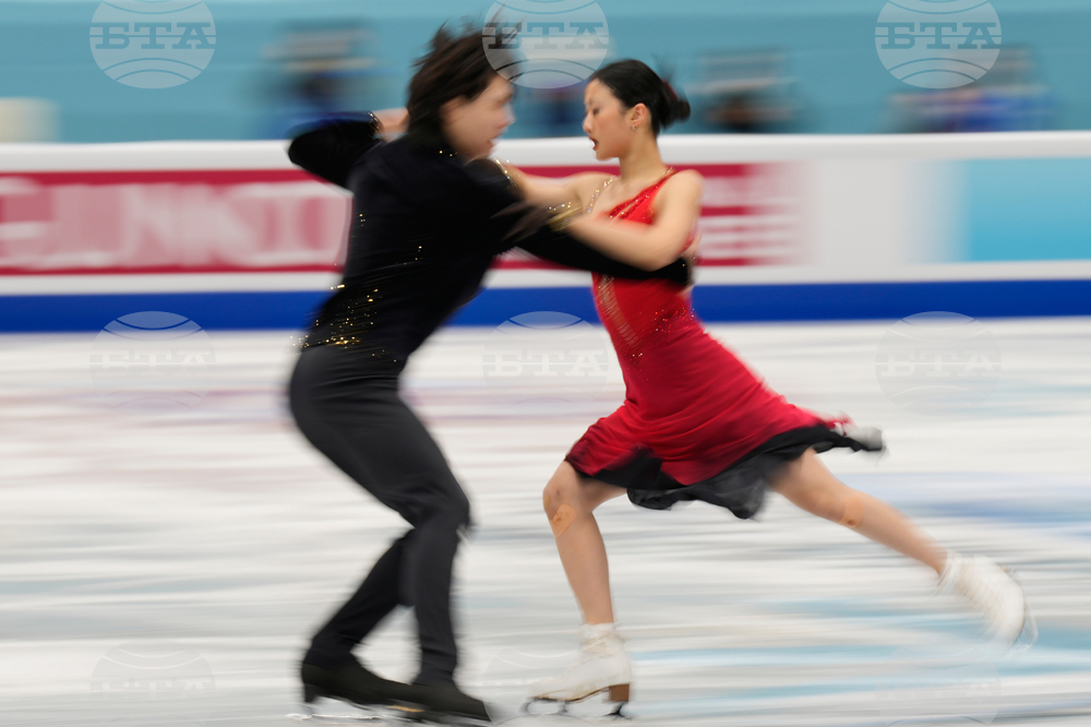 China Four Continents Figure Skating