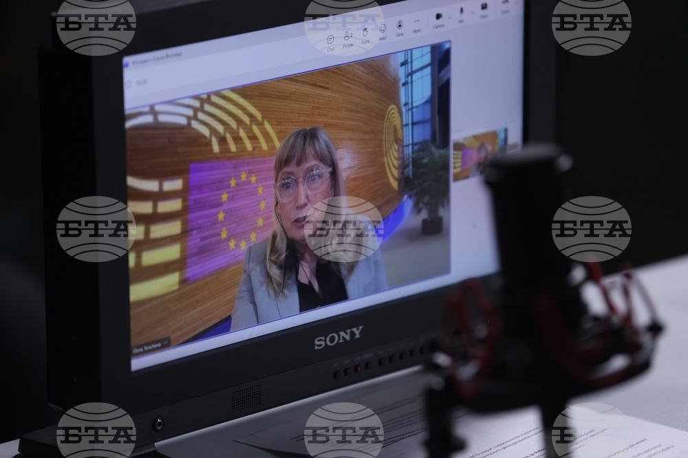 Подкаст „ЕС право БГ“ - Елена Йончева