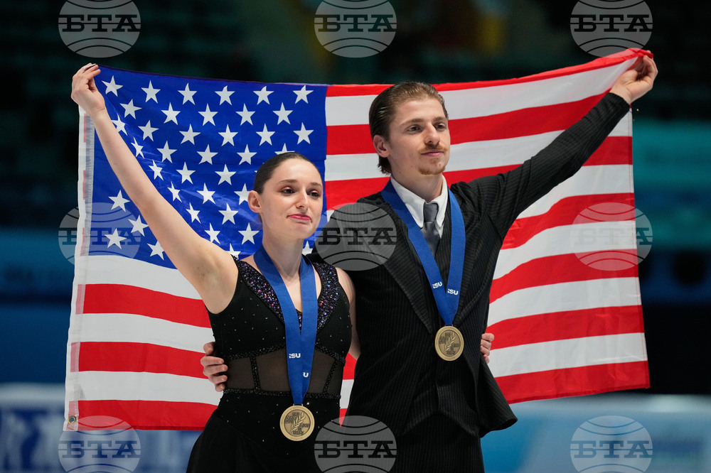 China Four Continents Figure Skating