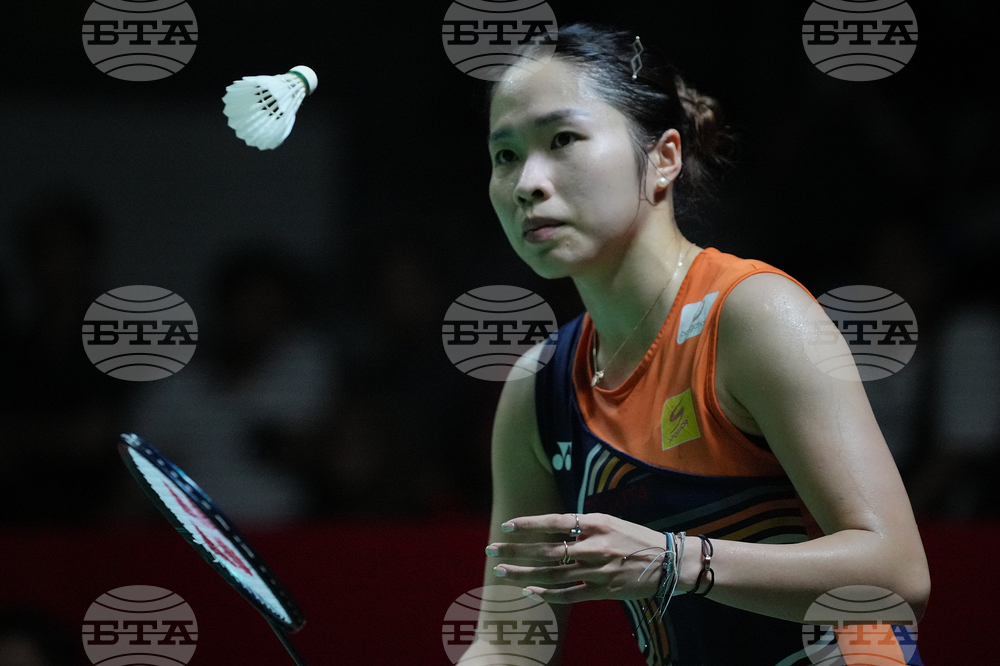 Indonesia Masters Badminton