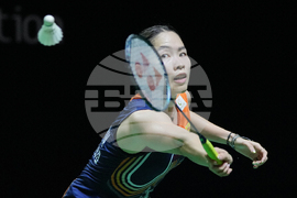 Indonesia Masters Badminton